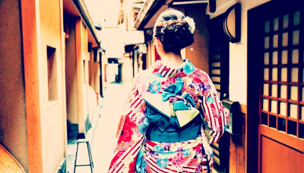 NOT AN AMUSEMENT PARK: Japanese City of Kyoto Bars Tourists From Popular ‘Geisha District’