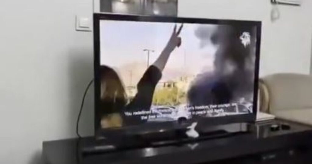 Report: Hackers Breach Several Iranian TV Channels, Call on Citizens to Take to the Streets