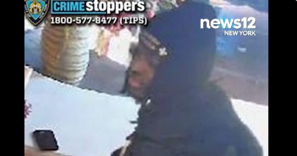 NYPD Releases Surveillance Footage of Man Accused of Shooting a Jets Player