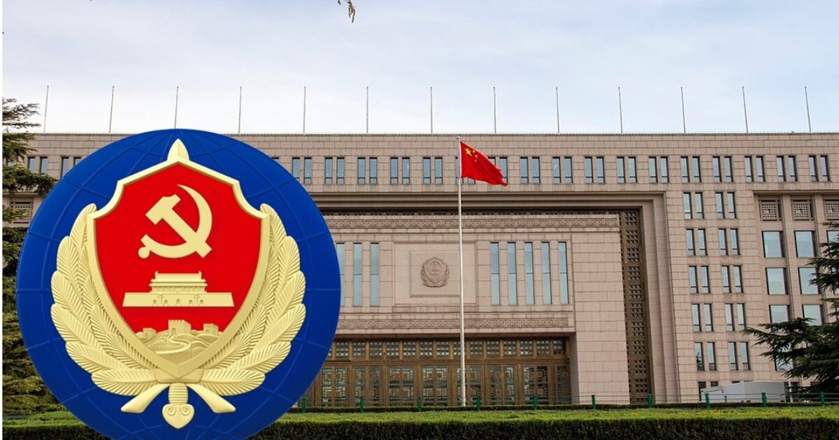 Inside-Out Approach, How China Uses Southeast Asia Scam Centers for Espionage