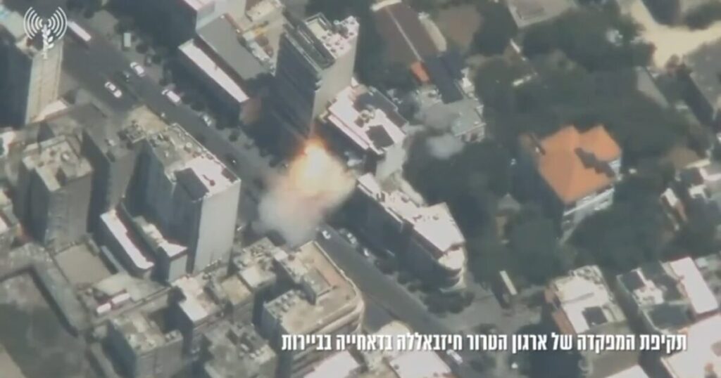 JUST IN: “Should Not Have Happened… Let’s Not Blow it!” – Trump Responds After Israel Strikes Beirut Making Trump’s Iran Deal Uncertain (VIDEO)