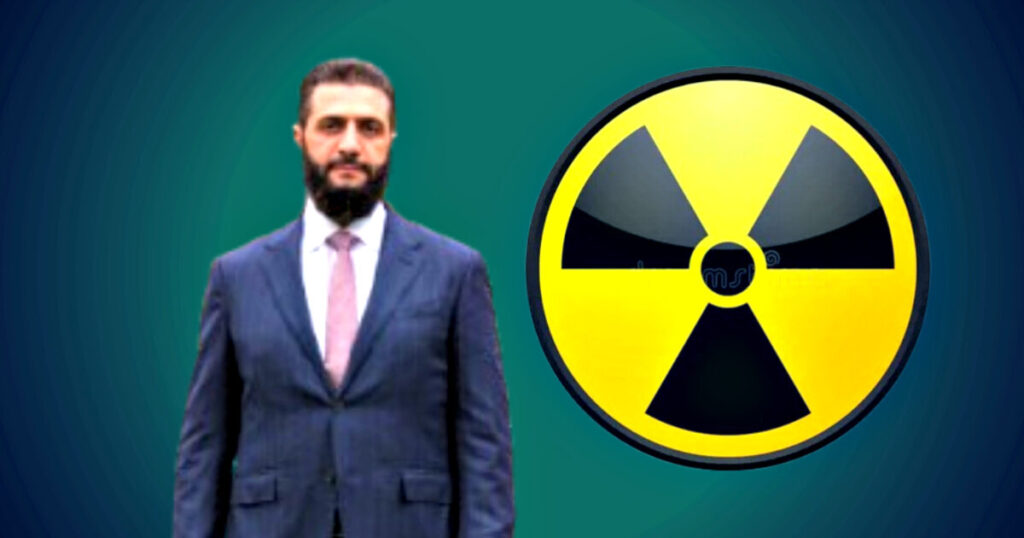 International Atomic Energy Agency Digs TONS of Nuclear Material Buried in Clandestine Site in Syria! al-Sharaa Regime Reverses Plan and REFUSES To Hand Over the Findings