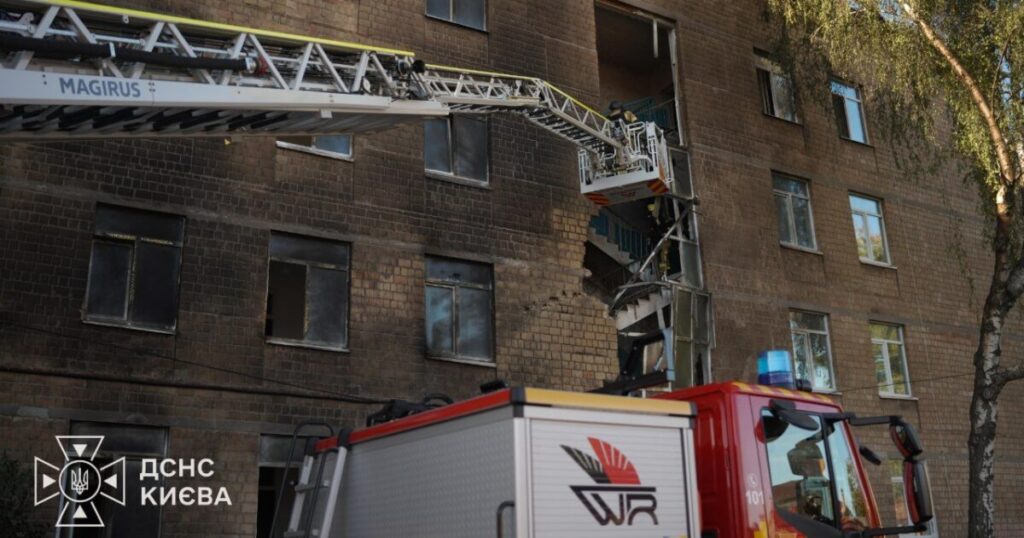 Ukraine Field Report: Russian Drones Hit Kyiv School and Southern Bridge as Strikes Wound Dozens Nationwide